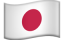 flag-for-japan_1f1ef-1f1f5